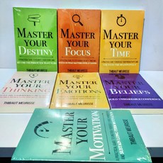 Thibaut Meurisse 영어원서 Master Your Emotions/ Focus /Thinking / Motivation /Destiny /Time/Beliefs 7종세트