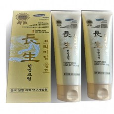 [ 국산 ] 프리미엄 골드 장생한방크림 150mL x 2개