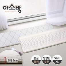 [아소방] 소엘 항균 주방매트 보헤미안 XL (210x44x2cm), 상세 설명 참조