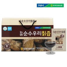 1+1 충북인삼농협 순수 우리칡즙 총60포 칡원액 여성 생칡즙, 30포