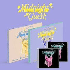 초판 프로미스나인 앨범 미니 4집 미드나잇 게스트 DM 디엠 Fromis 9 Midnight Guest Album 쥬얼 포토북, After Midnight ver, 포스터받지않음