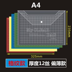 8af4e7489f9683cbce6cf75859182803c9117b752bd008406b3eada30b28.jpg