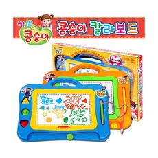 콩순이 칼라보드-블루