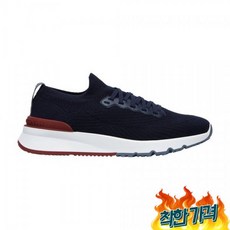 메시 러닝 CUCZPZ58BLU 4883712, BLEU, 39(EU)