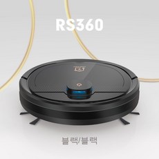 샤오미스팀물걸레