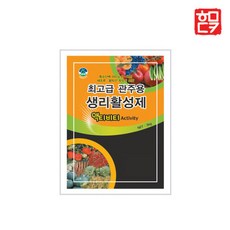 액티비티 3Kg + 호미닷컴 전용 약수저 세트 관주용 생리활성제, 1개입, 1개