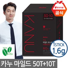 맥심 카누 마일드 로스트 아메리카노, 1.6g, 60개입, 1개