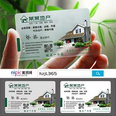 f0005834acd171c9eb8aacae4943cc454ddeb486c1bb0e45f301f3333fd8.jpg