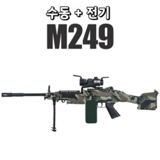 추천4m249