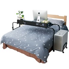 침대책상 침대테이블 이동식책상 멀티테이블, D타입 침대테이블