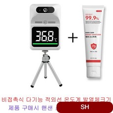 ffd7b136bcfdaf349e1ab51018f2801325c4fad6f9a028133e3e27681075.jpg