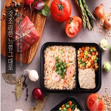 간단한아침메뉴