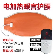 01d7ce85ef759aeda89f98803a131264fdda60b820b03bcf5a58a821a463.jpg