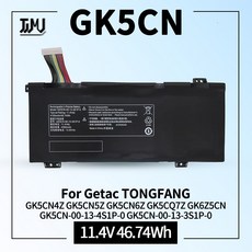 GK5CN-00-13-3S1P-0 노트북 배터리 Getac TONGFANG GK5CN4Z