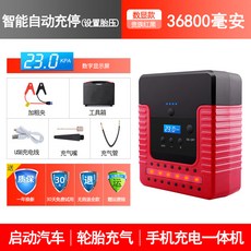 0515739ccad45ff84a320c3001b33597b6106101bc2406b85a369f7f26e5.jpg
