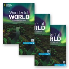 내셔널지오그래픽 원더풀 월드 프라임 Wonderful World Prime 1-3권 세트 (전3권) 에이리스트