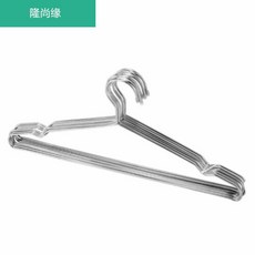 각파이프고정버클