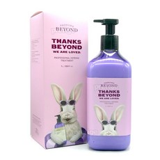 비욘드 프로페셔널 디펜스 트리트먼트 1000ml, 1L, 1개