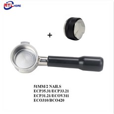 데디카바텀리스