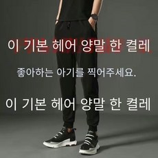 a10d8d8463363911d77696776db89babe441a09fc70dfd77a8b33be7dd77.jpg