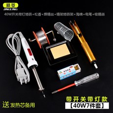 38a0149d6552c2ea9518138884bef90996e79143b96860c89d10939a9829.jpg