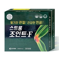 조아제약 스트롱 조인트 F 관절영양제 240정 약국전용상품, 1개, 1개