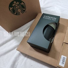 스타벅스3단우산