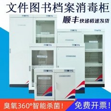 2b549a54248a2e28a810ea08c813e8727eb58d47bb74681587ea100ff7cc.jpeg