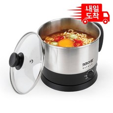 [내일도착] 라면포트/1.5리터 KP-1005FT, 없음