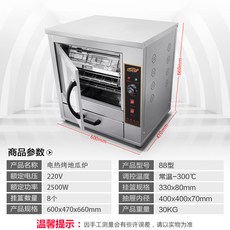 19490eb17fc1ba930499c271868801d78915ec4aa70f71e103d865fd510a.jpg