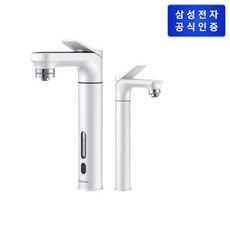 삼성 비스포크 냉온정수기 메인+서브 파우셋 화이트 RWP71411AAWA, 없음