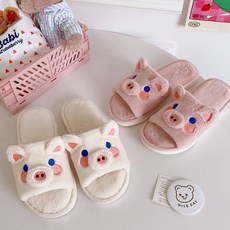 차이온 부드럽고 포근한 돼지 슬리퍼 거실화 퍼슬리퍼 털슬리퍼