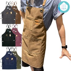 하토르 바리스타 캔버스 미술 앞치마 성인 어린이 리틀 아동 키즈 남아 남자