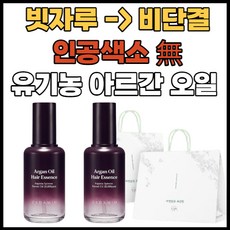 자담유