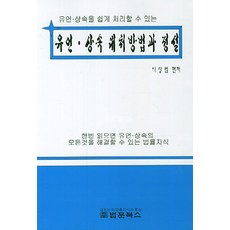 100d13c009db382479ac08404c86c698f76d0e8e6a113d04b40366ad7027.jpg