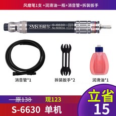 bd8115cae445c5043bd3c9636f0f7b3c3d75bdf6461834b8eb5d6db4bc42.jpg