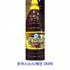 79fd01b36e720cd3414254fa59ecd7a430923cd2d3d77912d972300ceeaf.jpg