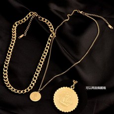 모노지오써지컬