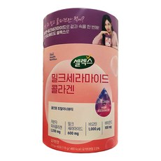 셀렉스밀크세라마이드콜라겐