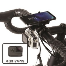 비엠웍스 슬림6 CNC PRO 스마트폰 자전거 거치대, 블랙, 1세트