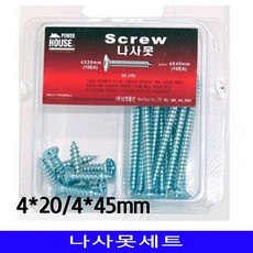 //상품명