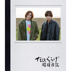 솔로샷