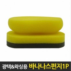 4b20cadc110da050c59e795195525ff89d68a206d12c5e4ddcd34c0a9498.jpg