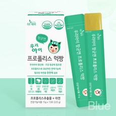 프로폴리스 면역영양제 (플라보노이드 20mg + 글루콘산아연) / 아연젤리 면역젤리 키즈프로폴리스 키즈아연, 225g, 1개