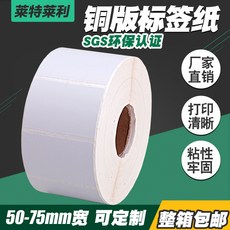 08fa8360216bb57339d08efa509bcce7389aabb5891de9dd994228b6d3c3.jpg