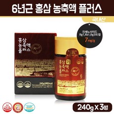 홍삼 농축액 플러스 국내산 6년근 홍삼정 고함량 진세노사이드 제품 면역력 증진 피로회복 건강기능식품 추석 설날 명절 선물세트 부모님 생신 선물용 홍삼세트 대동고려삼 Red Ginseng, 3병, 240.0g