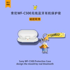 7010bbab464b9524fdf161a5125322ea4d7f2b0c2cc1917ddb7c136e53e4.jpg