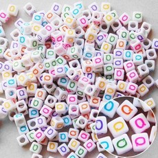 알파벳구슬(Q) 0.6cm-500g