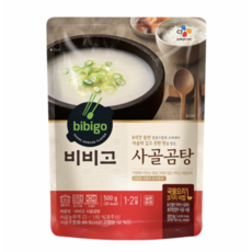 비비고사골곰탕 TOP01