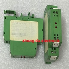 emg-80